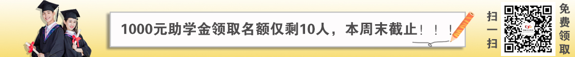 ѧÀú1.jpg ѧÀú1.jpg